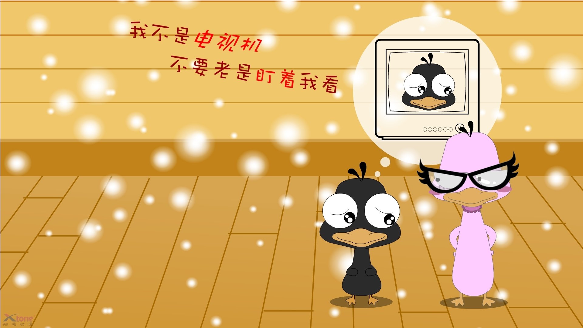 _凯尔特人调整战术，成功应对强敌_，凯尔特人最近