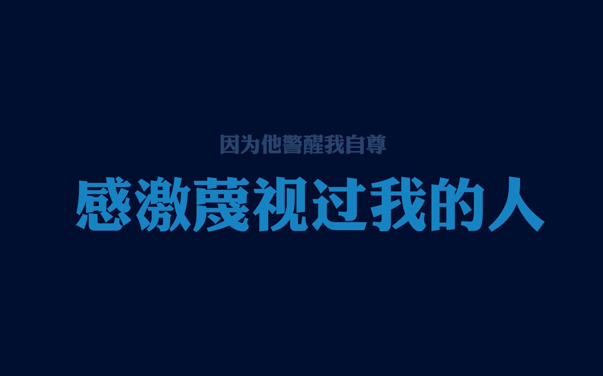 _火箭逐渐找回状态，季后赛希望在望_，火箭季后赛一轮游