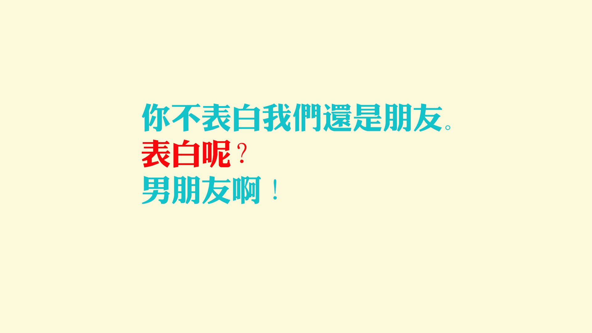 “青训基地全面推行科学训练计划，打造专业化人才队伍”，青训课是什么意思