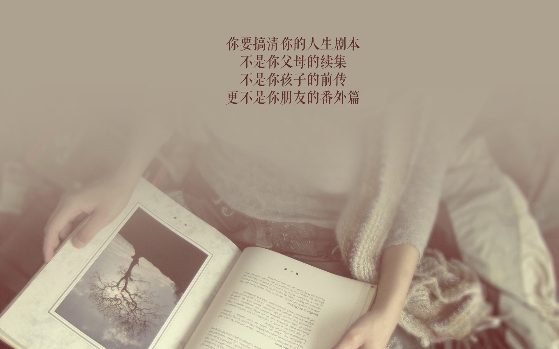 《电竞直播：多平台同步转播创新体验》，电竞带动直播