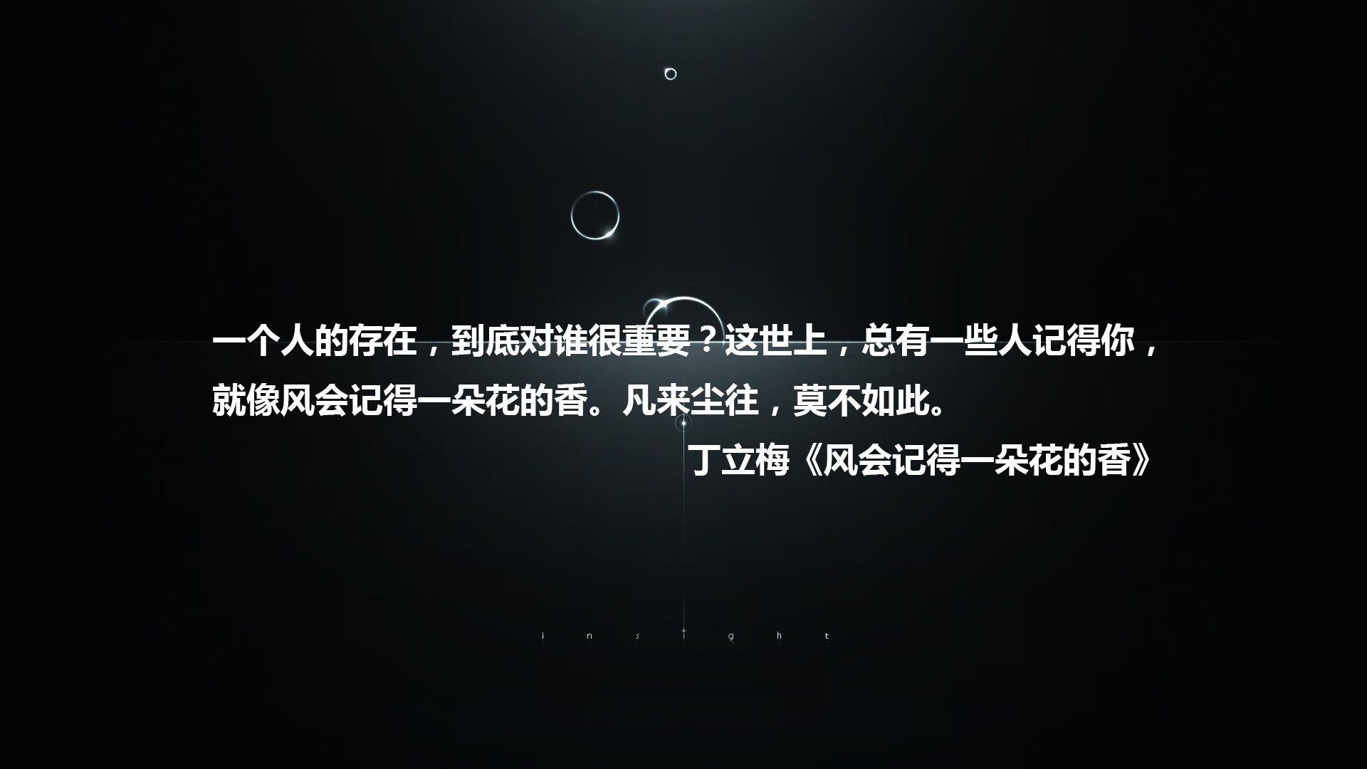中国篮协推动数字化管理，赛事信息更透明，中国篮协大数据库