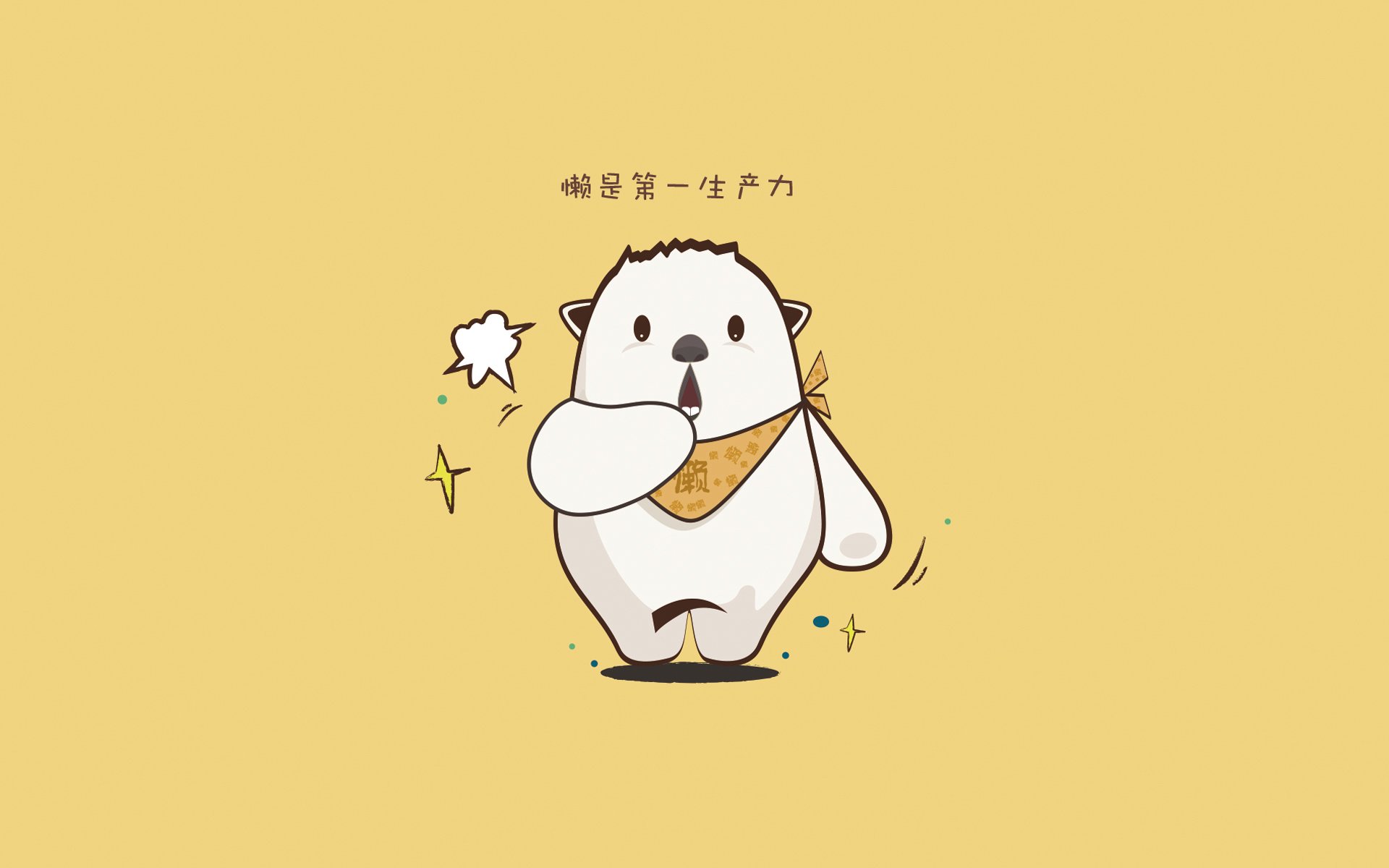 史上最年轻的“欧冠偶像”崛起记，欧冠最年轻出场纪录