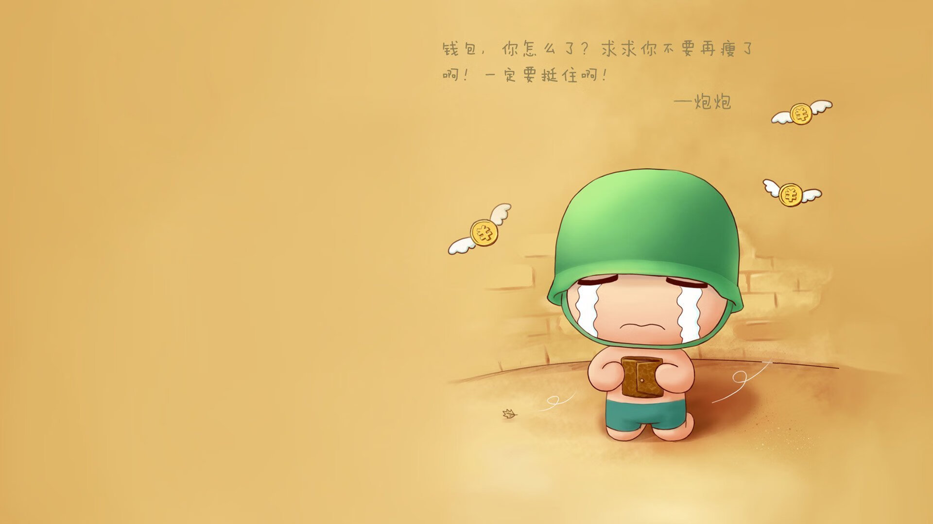 史上最震撼的“战术变化”解读：新潮流正当时，新战术的作者