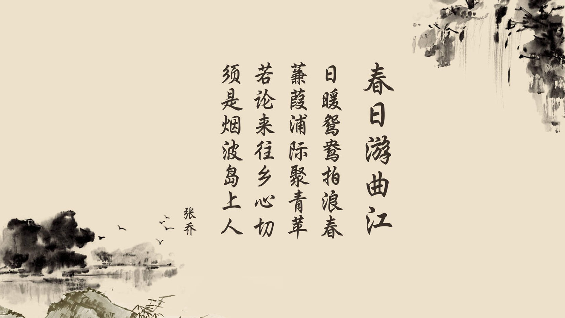 火箭三分战术入选战术教科书，联盟教练组纷纷借鉴，火箭队三分最准的球员