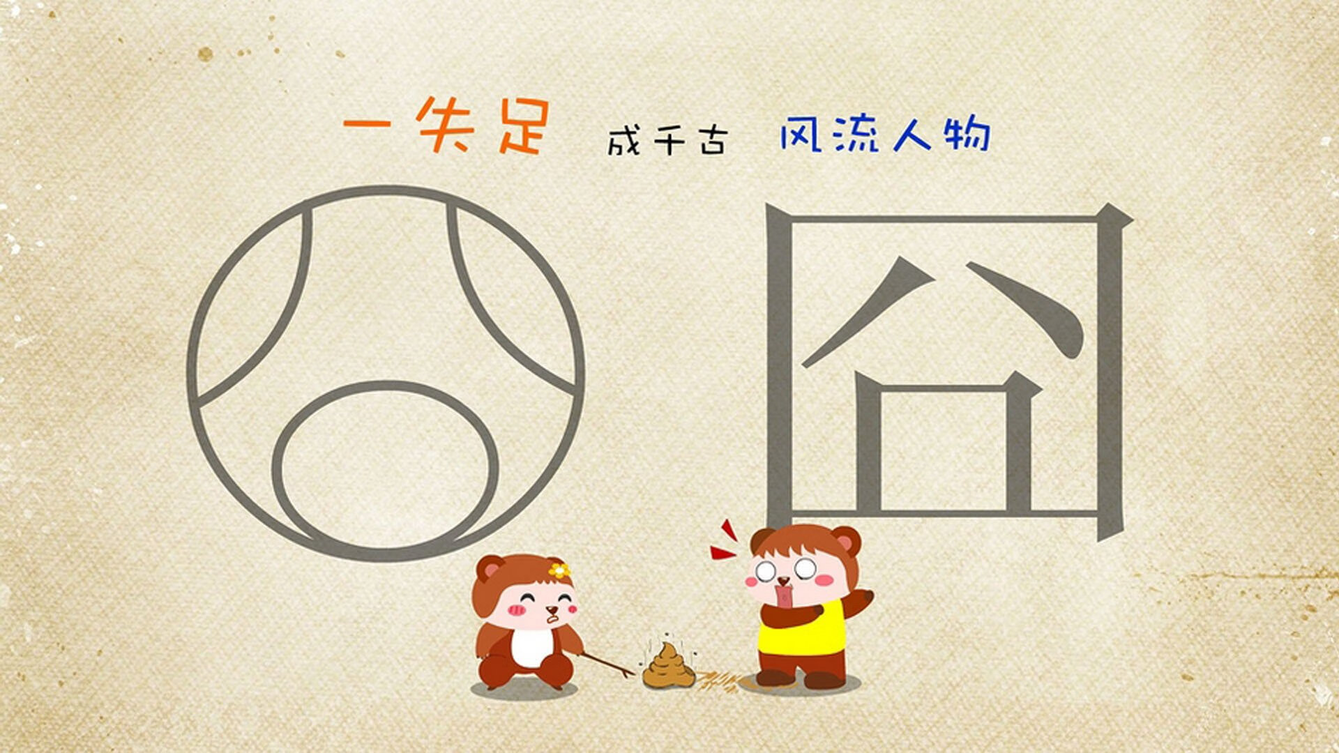 篮球青训基地增设专项体能训练区，青年篮球训练机构