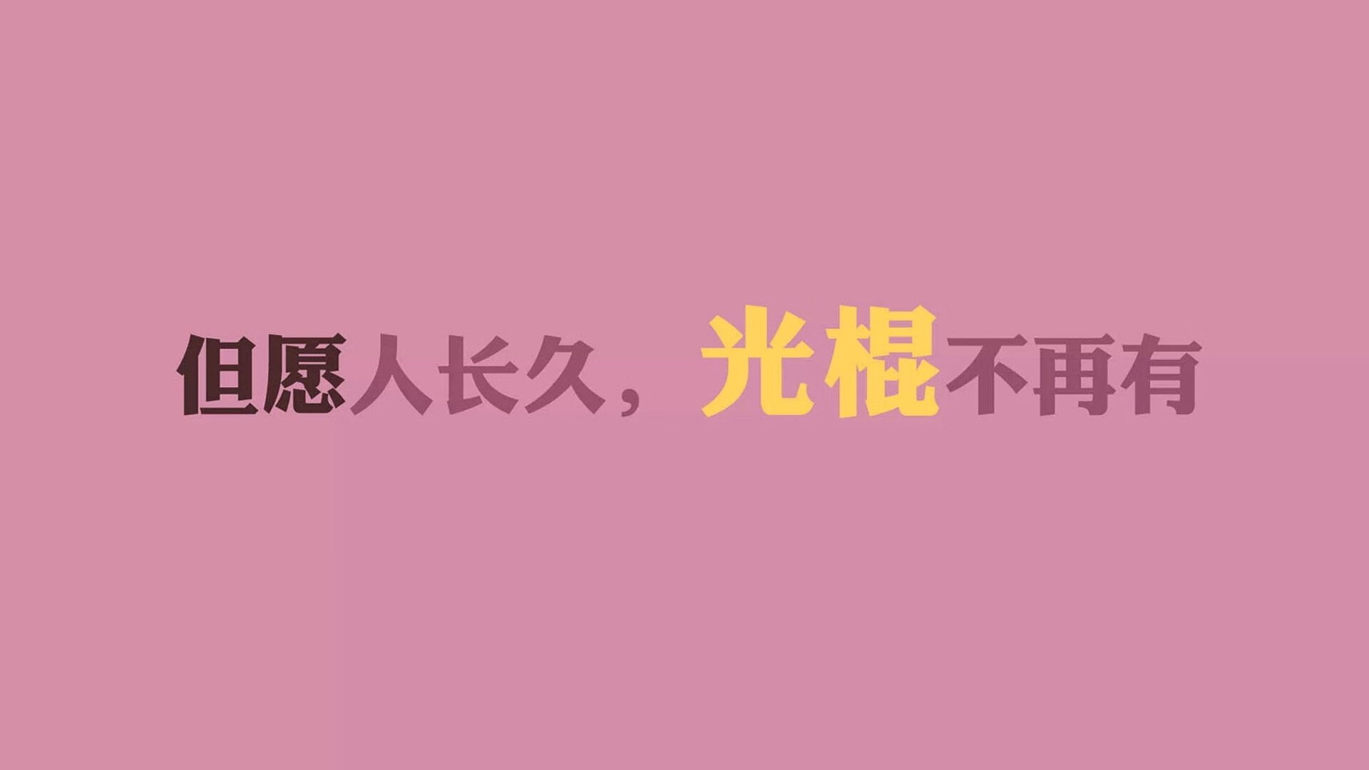 篮球赛事现场直播互动平台用户增长，篮球直播平台有哪些