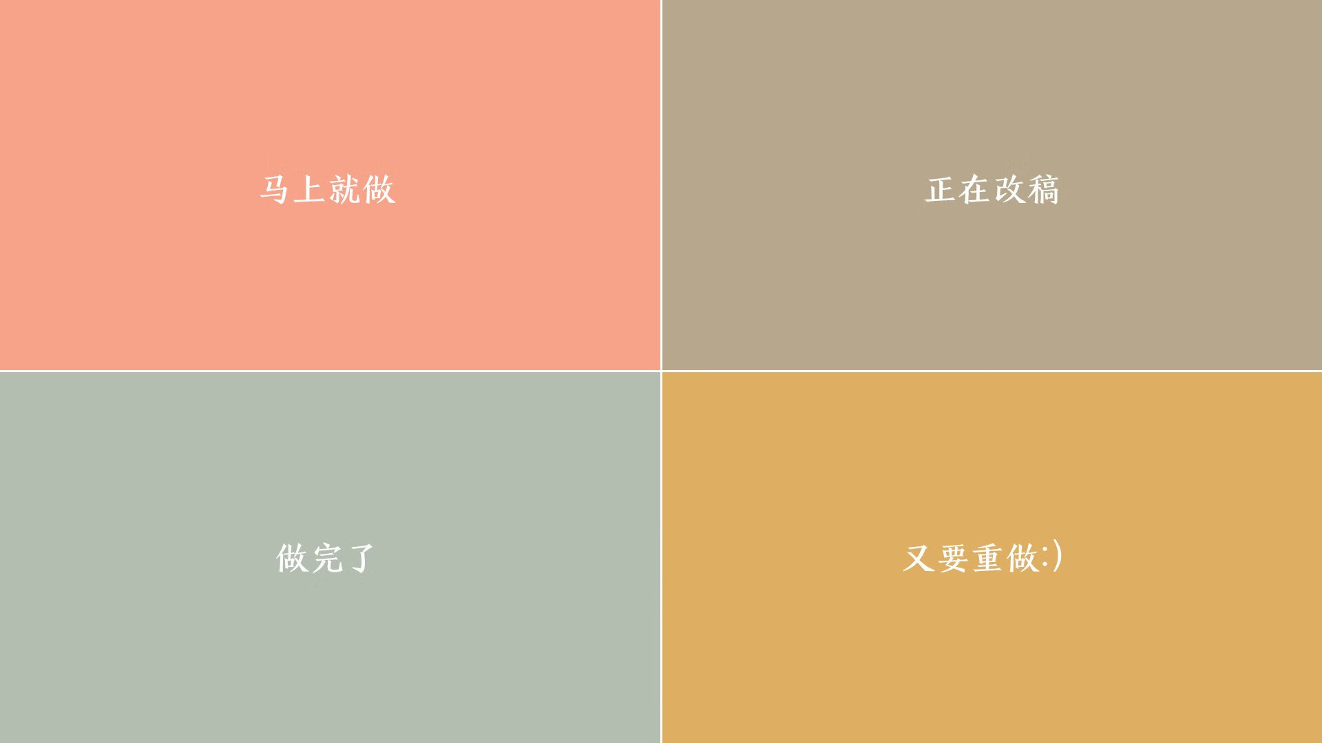 那些年我们追的中场魔术师，中场大师都有谁