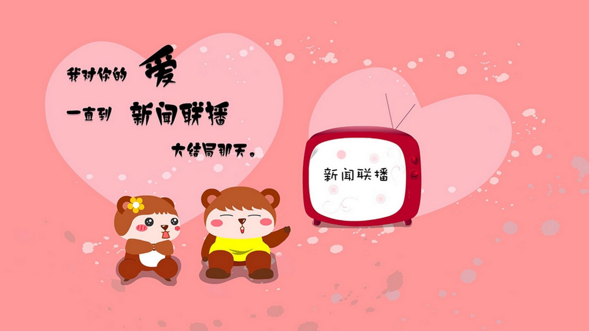 全北与蔚山竞争引援焦点球员，全北现代对蔚山唯彩评论
