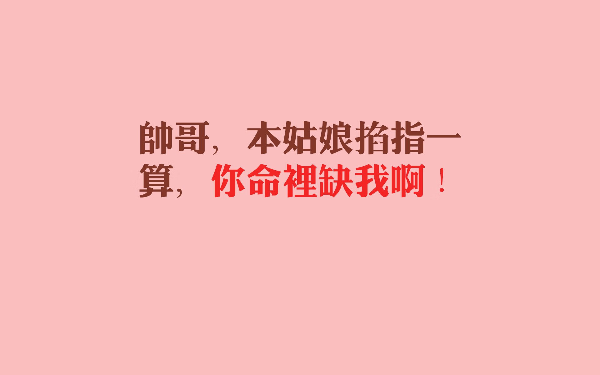 拜仁慕尼黑客场不敌马拉加，失利遗憾，拜仁慕尼黑vs马德里竞技在线播放