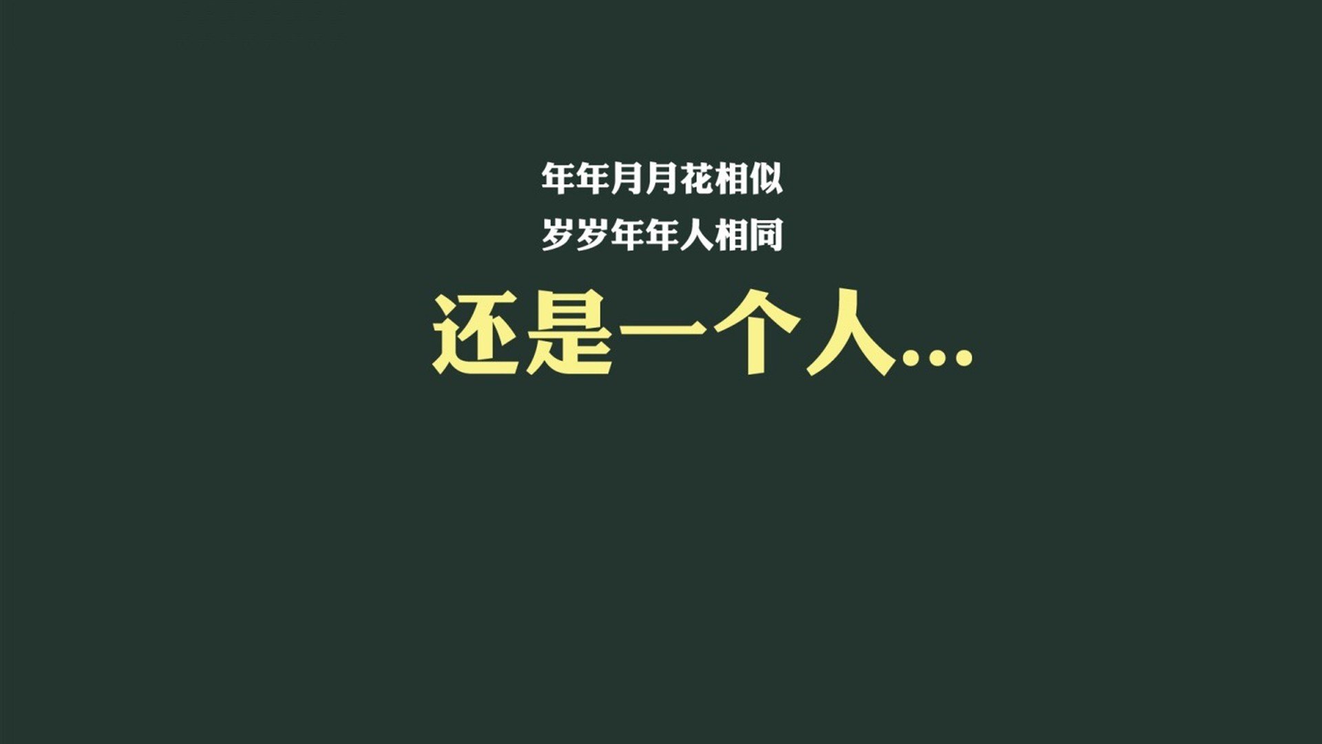 世俱杯四分之一决赛：精彩亮点集锦，世俱杯什么水平