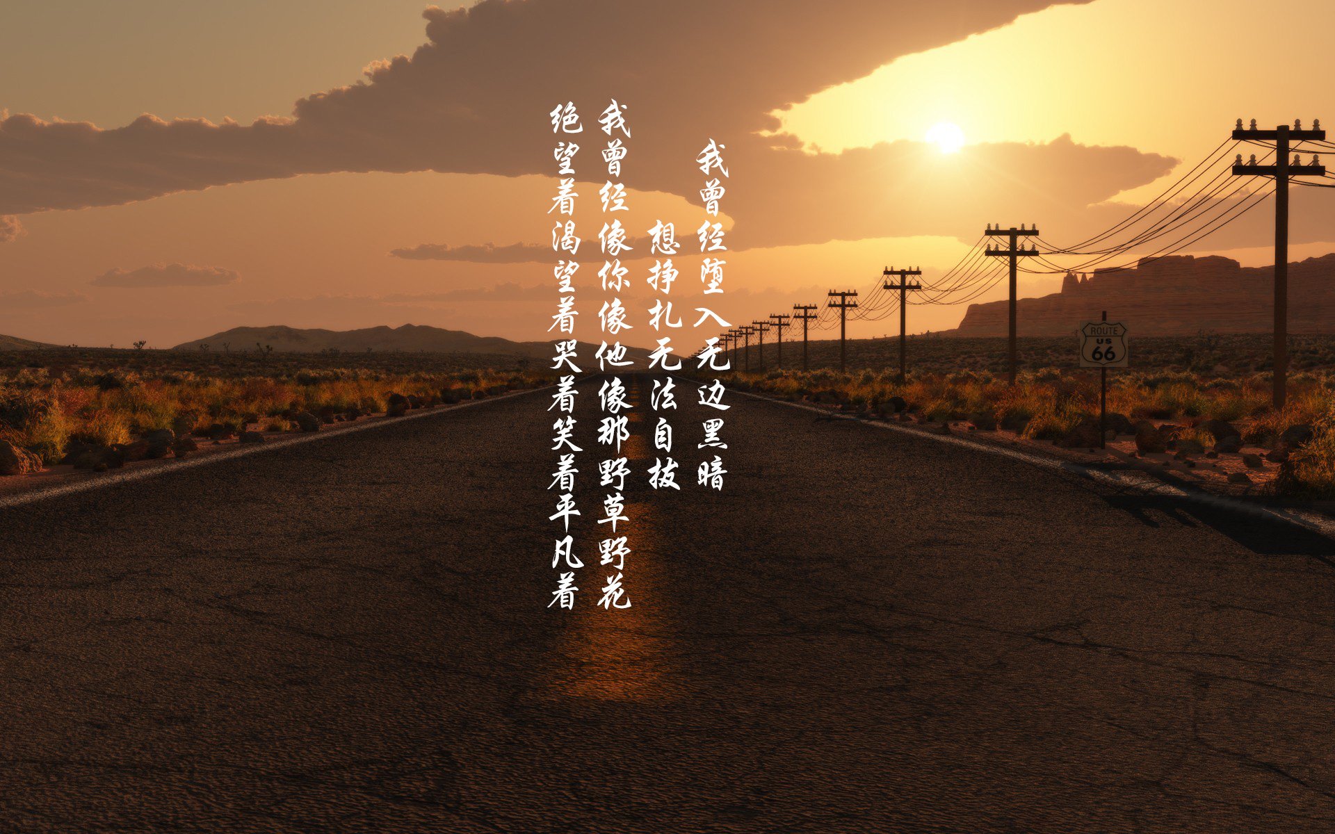 篮球运动员比赛状态实时反馈系统开发，篮球运动员系统训练方案