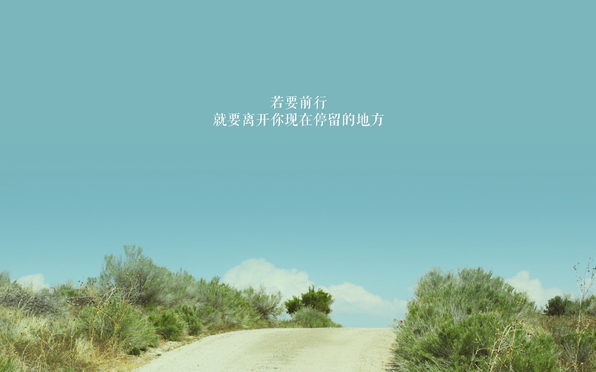 运动装备市场竞争策略，运动装备市场竞争策略有哪些