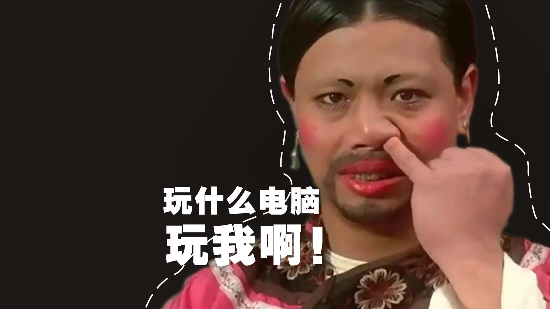 五大联赛总射门数与射正率之间的关系，射门比赛规则