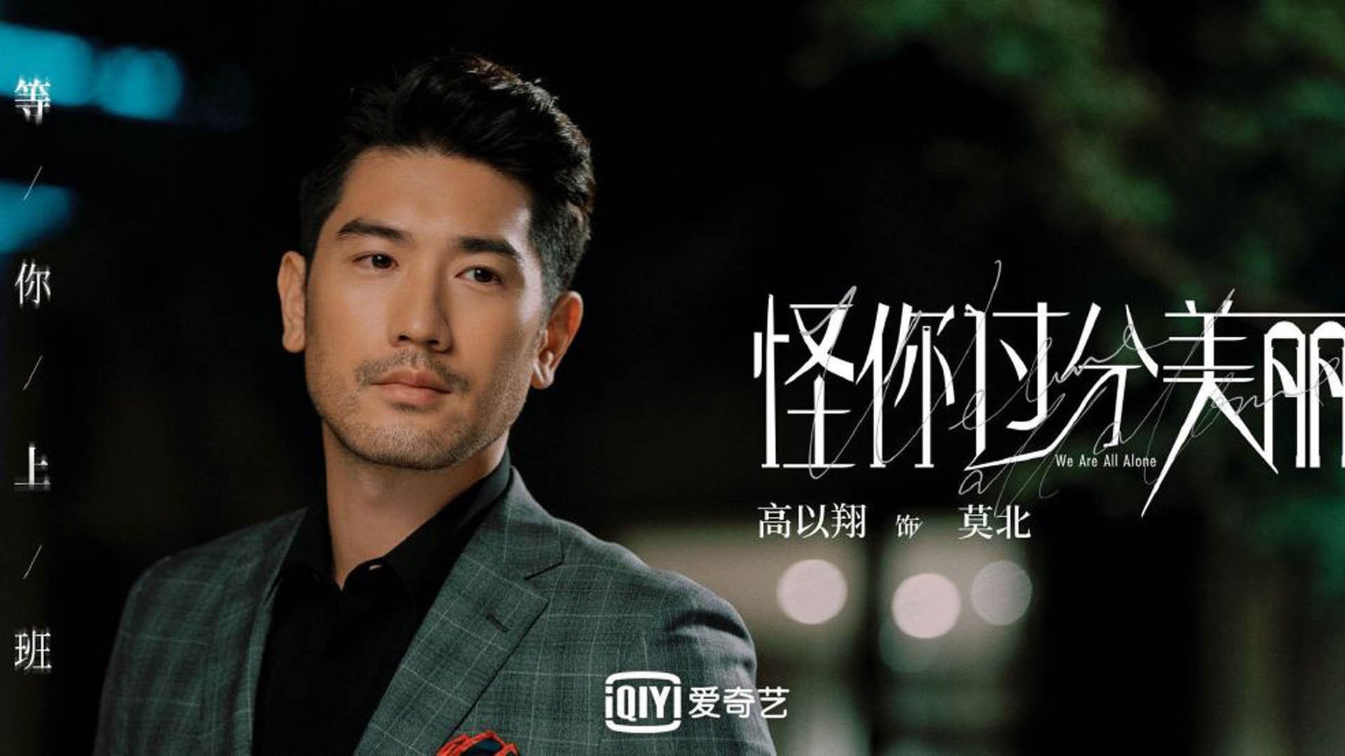 场馆建设注重环保与智能,我国场馆智能化系统的建设目标